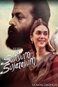 Sufiyum Sujatayum (2020) ORG Hindi Dubbed Movie