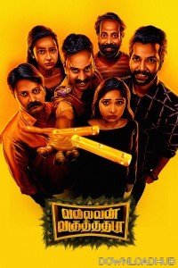 Vallavan Vaguthadhada (2024) HQ Hindi Dubbed Movie