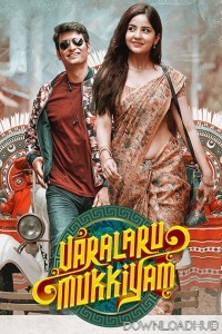 Varalaru Mukkiyam (2022) ORG Hindi Dubbed Movie