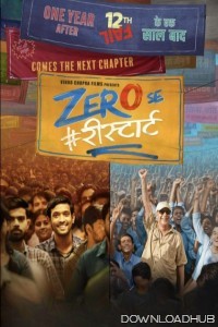 Zero Se Restart (2024) Bollywood Hindi Movie